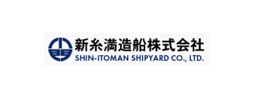 Continuing stable operation at SHIN-ITOMAN SHIPYARD CO., LTD. in Okinawa