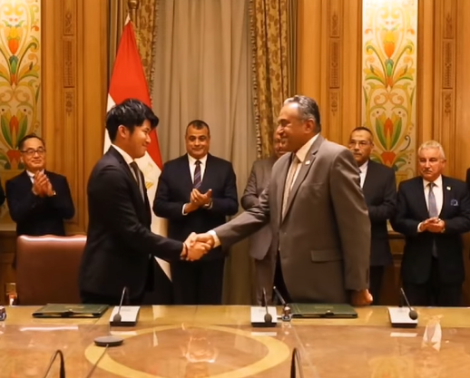 Conclusion of Agreement with Egyptian Government